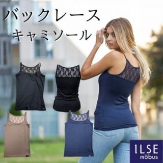 ILSE mobus_バックレースキャミソール
