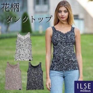 ILSE mobus_花柄タンクトップ