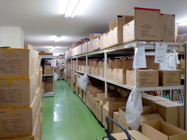 本社